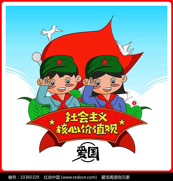 正在热播的电视剧《山河月明》,颖儿饰演了什么样的角色?-聪明有趣的机智问答网页