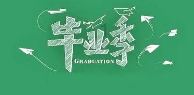 HAHA体育十年运营