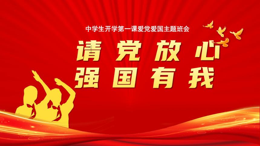 高叶穿着黑色西服真美，徐纪周还能说她邋遢吗？